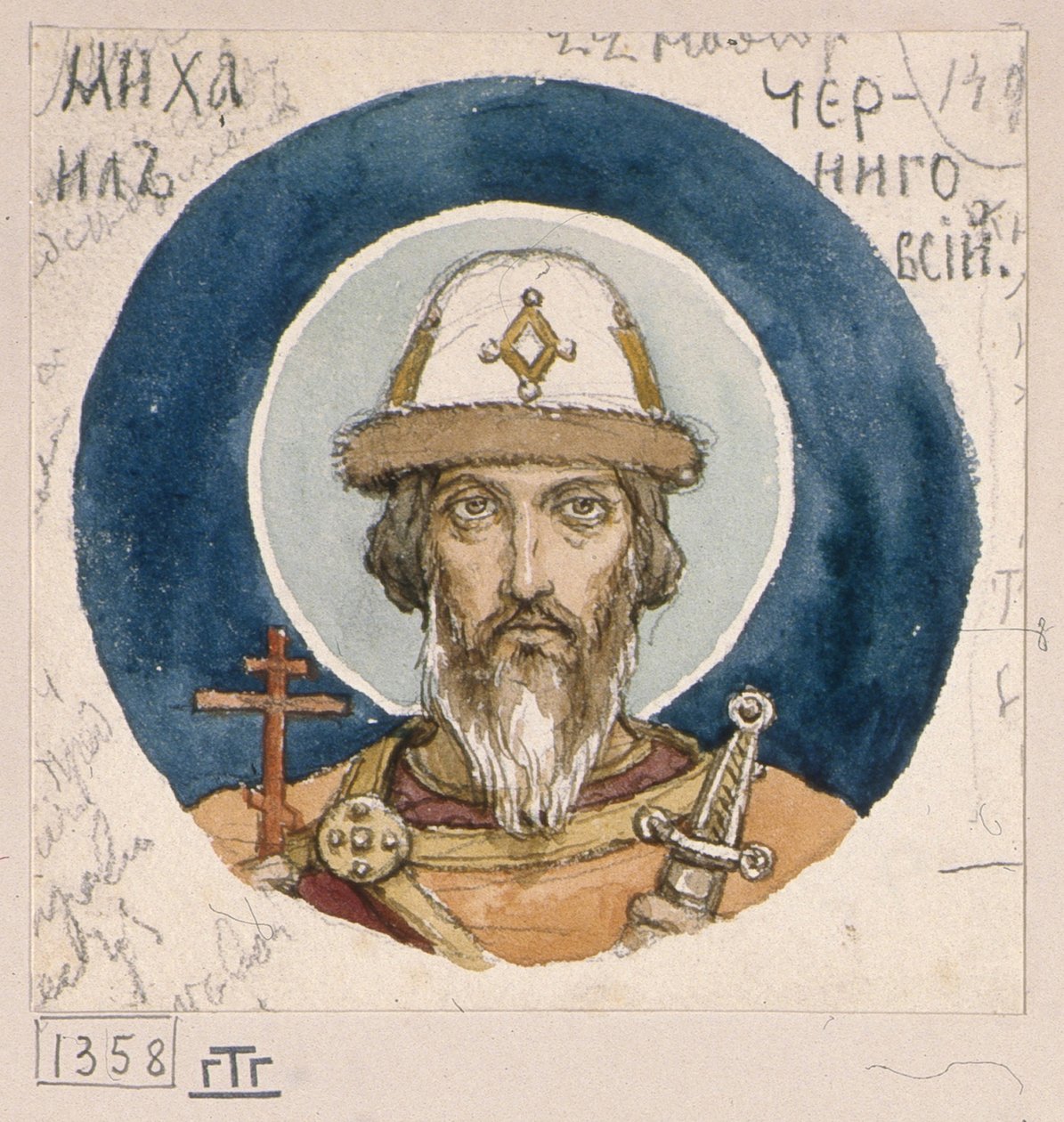 Saint Prince Michel de Tchernigov Étude pour fresques dans la cathédrale Saint-Vladimir de Kiev, 1884-1889 - Viktor Mikhaylovich Vasnetsov
