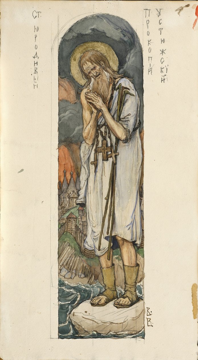 Saint Prokopius d
