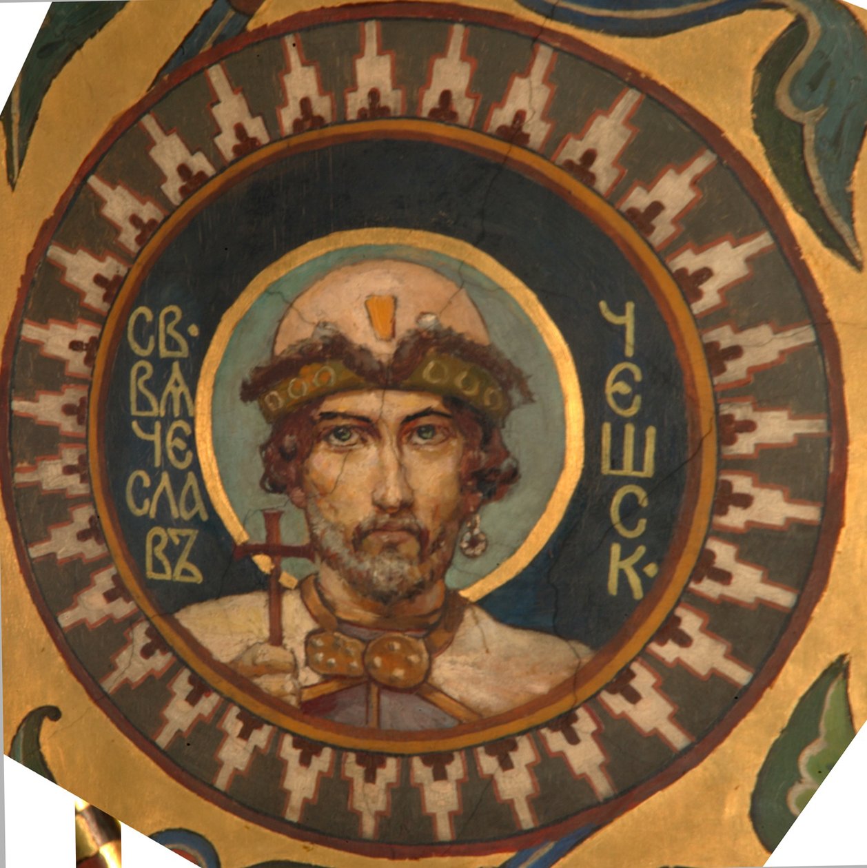 Saint Venceslas Ier, duc de Bohême, 1885-1896 - Viktor Mikhaylovich Vasnetsov