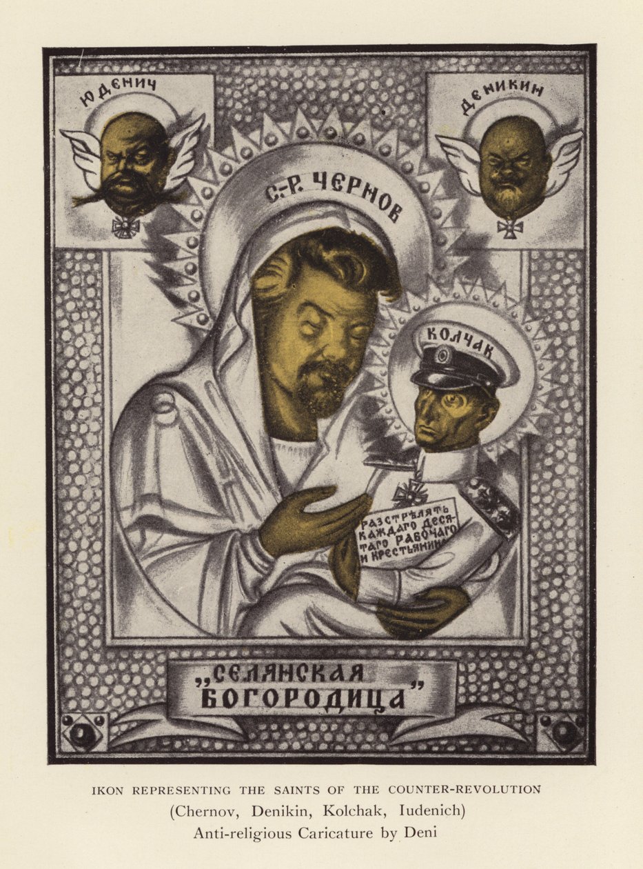 Ikon représentant les saints de la Contre-Révolution (lithographie couleur) - Viktor Nikolaevich Deni