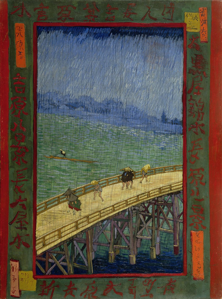 Un pont sous la pluie (d