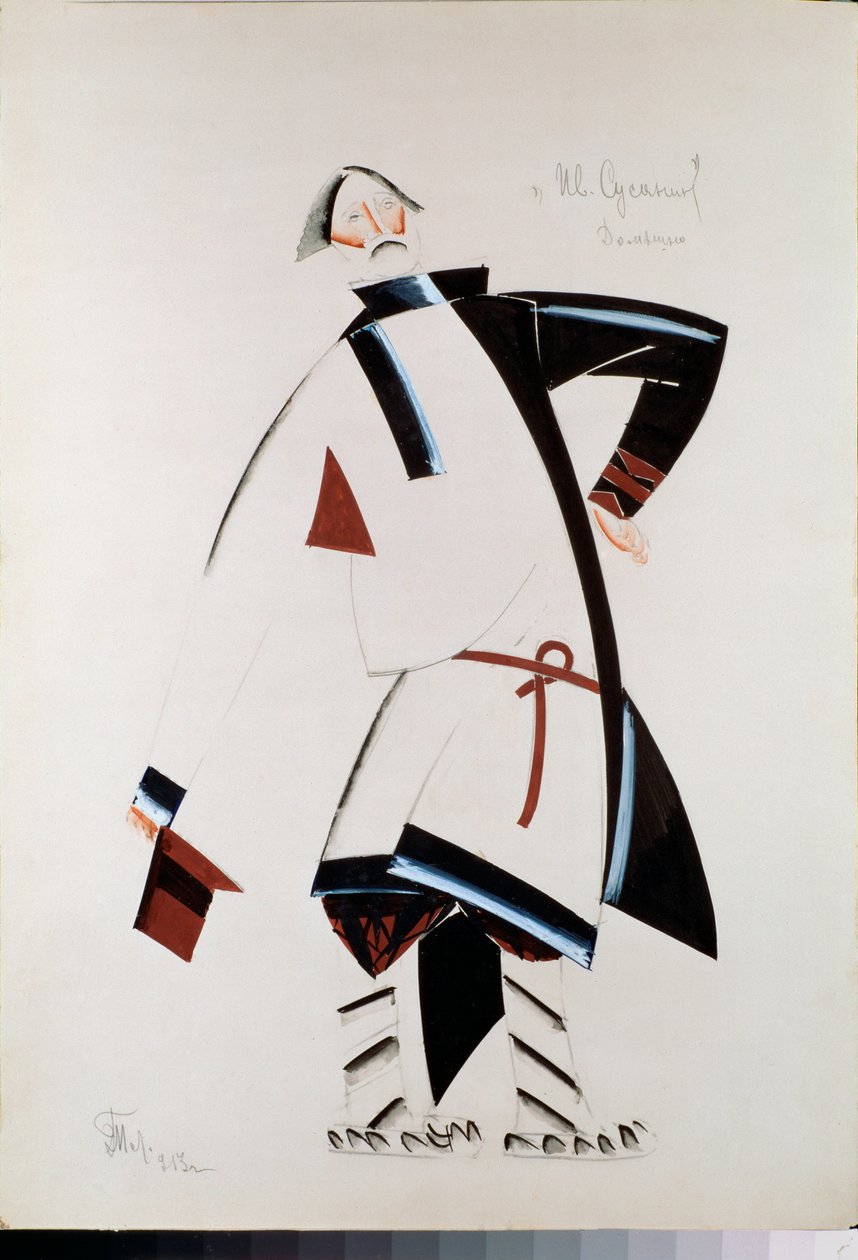 Bogdan Sobinin, costume préparatoire pour l