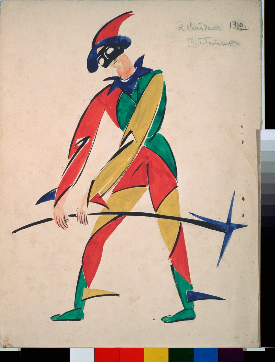 Arlequin, Design pour un costume de fantaisie - Vladimir Evgrafovich Tatlin