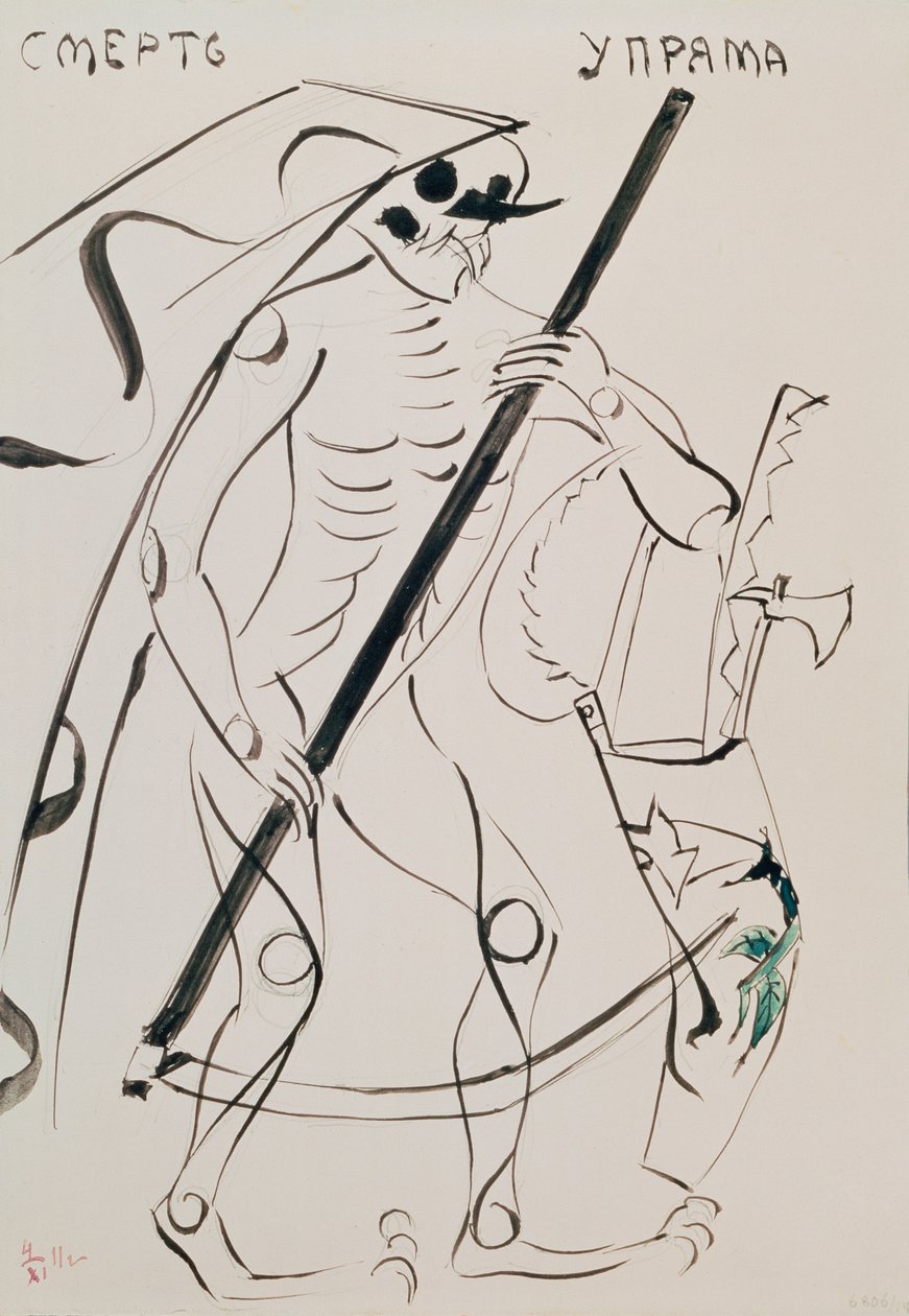 La Mort est têtue - Costume pour la pièce de théâtre Tsar Maksemyan - Vladimir Evgrafovich Tatlin