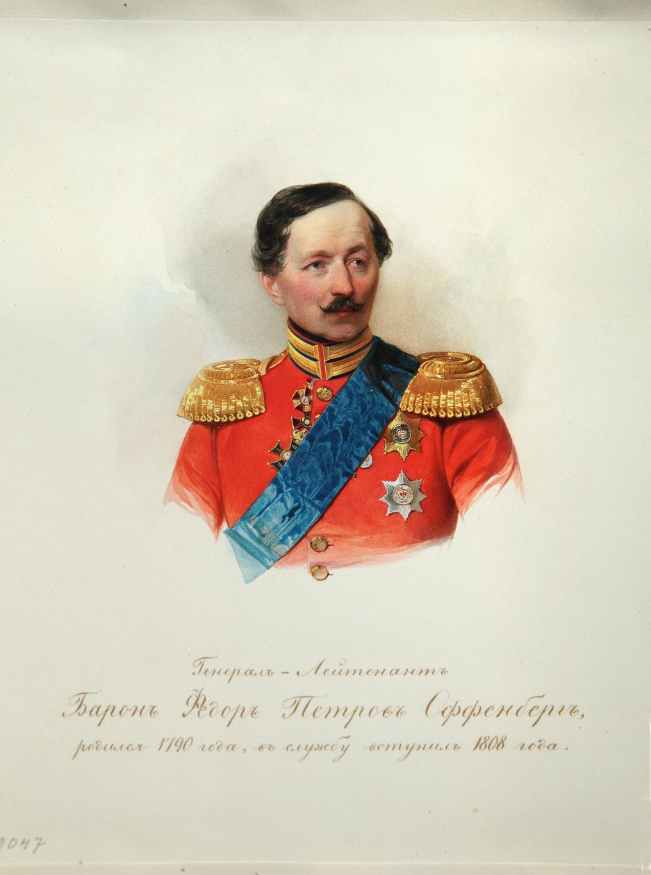 Portrait du général baron Fyodor Petrovich von Offenberg (de l