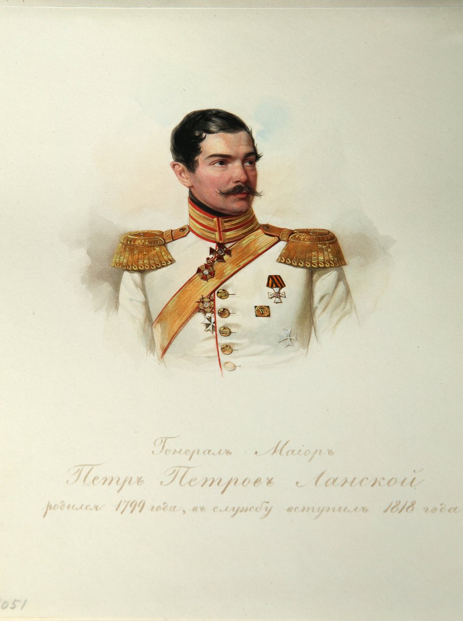 Portrait du général Pyotr Petrovich Lanskoy - Vladimir Ivanovich Hau