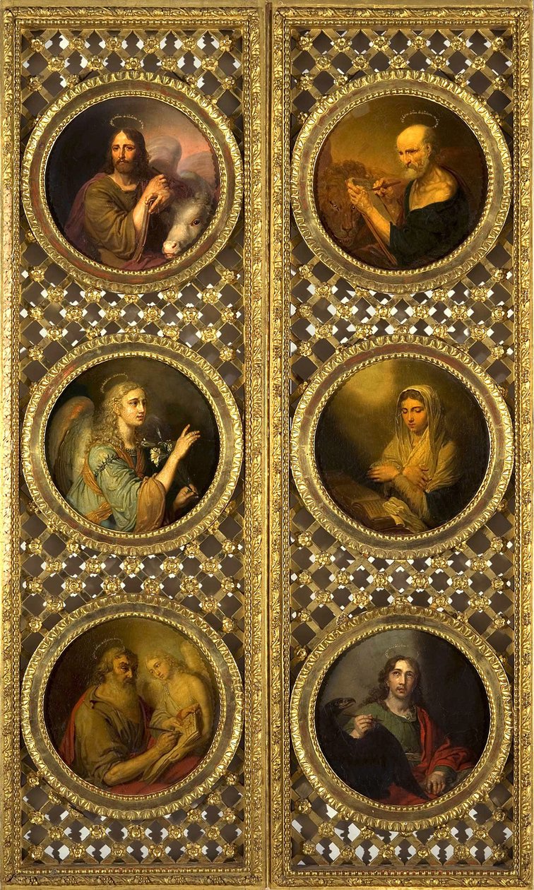 Portes royales avec le Christ, la Vierge, l