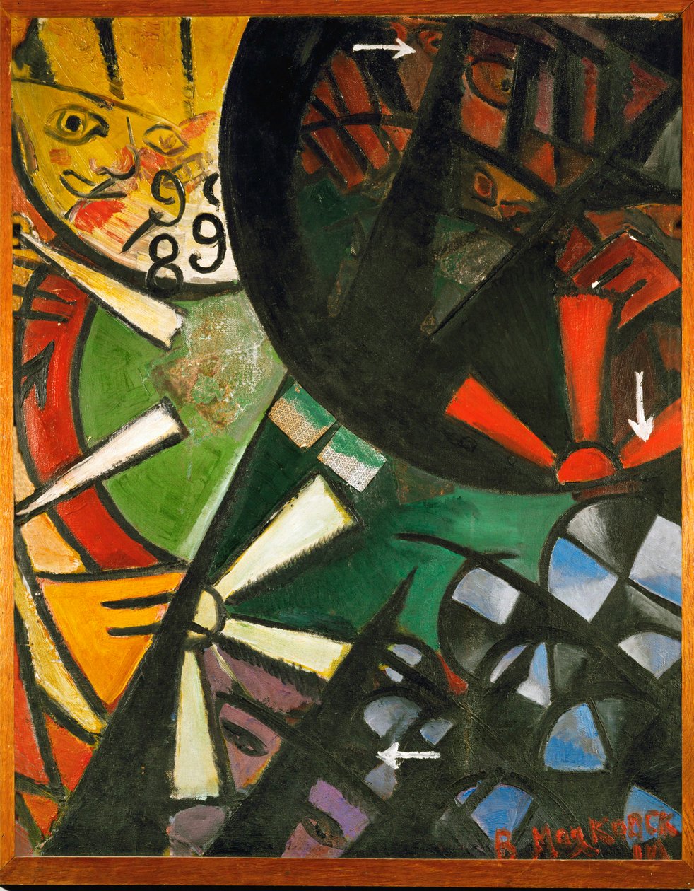Roulette (peinture sur toile) - Vladimir Mayakovsky