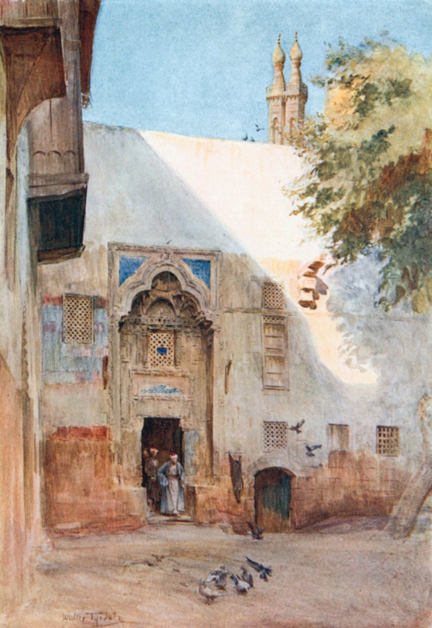 Une cour près d