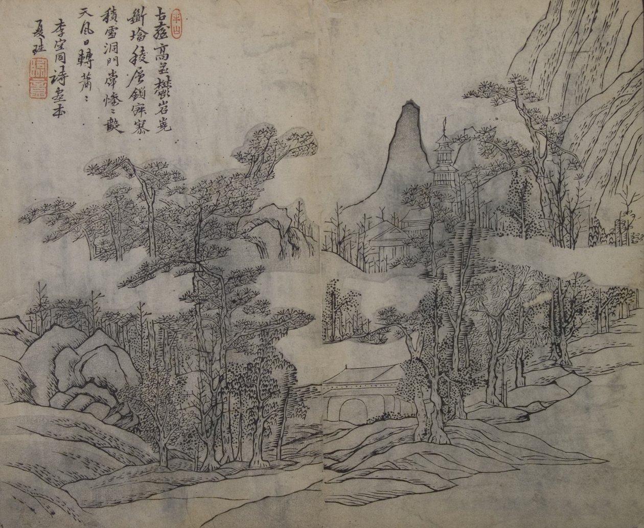 Paysage après Xia Gui actif vers 1195-1230, du Jardin de la graine de moutarde, Première édition - Wang Gai