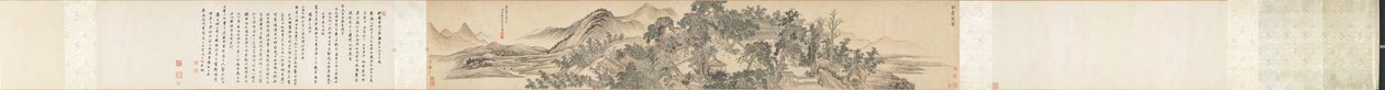 Salle des pins élevés - Wang Hui