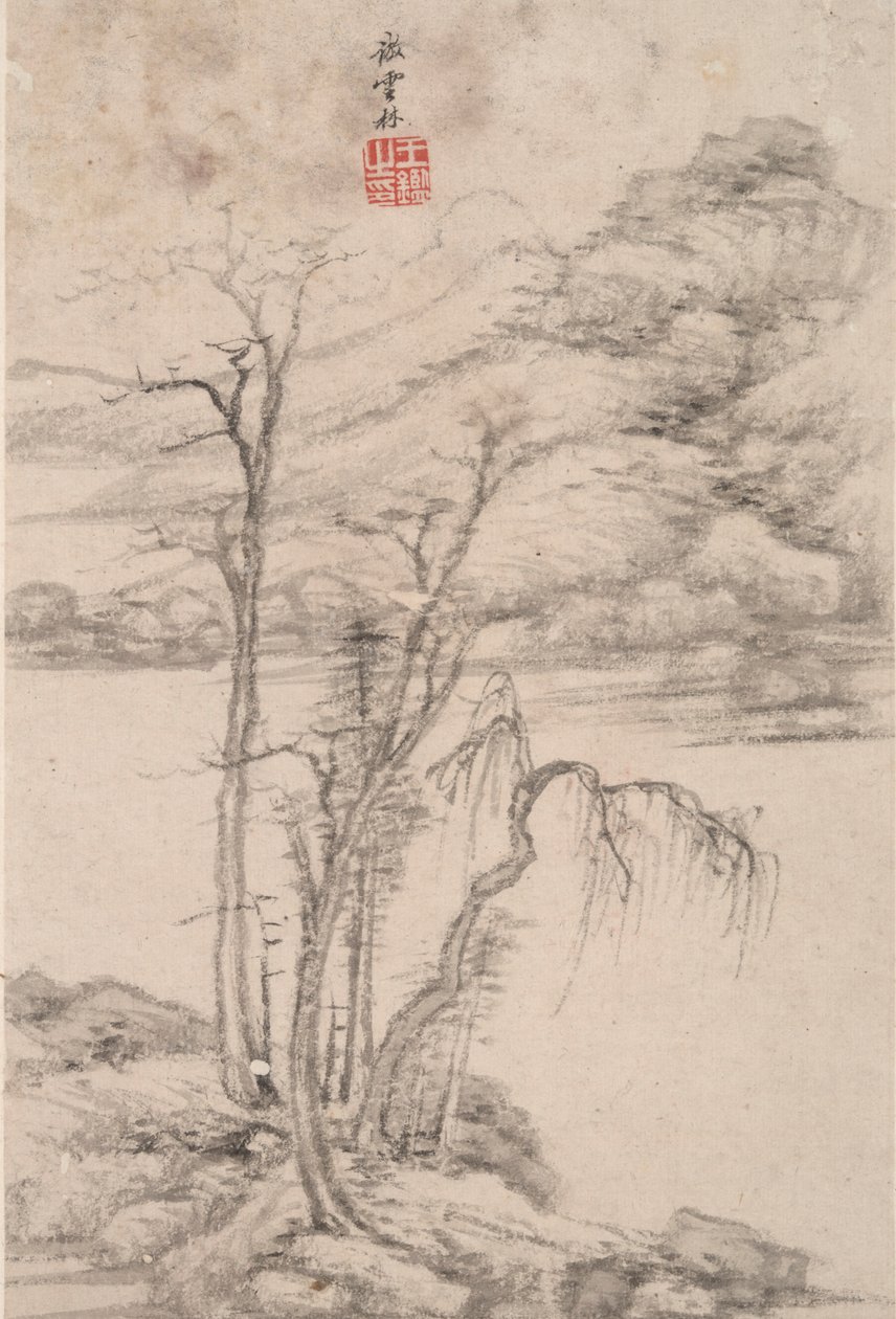 Paysage dans le style de divers vieux maîtres : Paysage après Ni Zan (1301 - Wang Jian