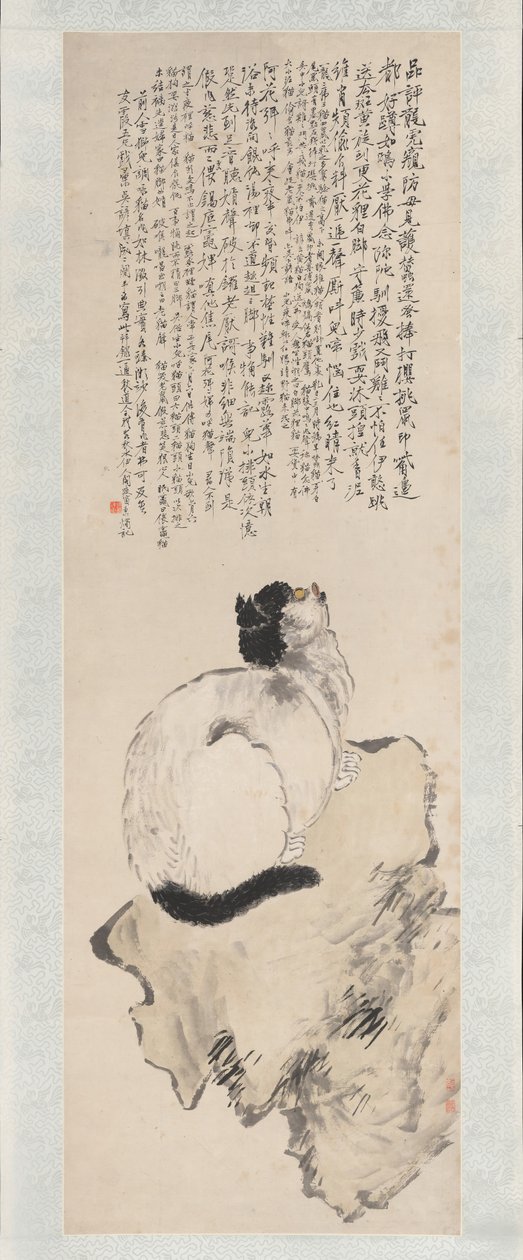 Chat - Wang Li