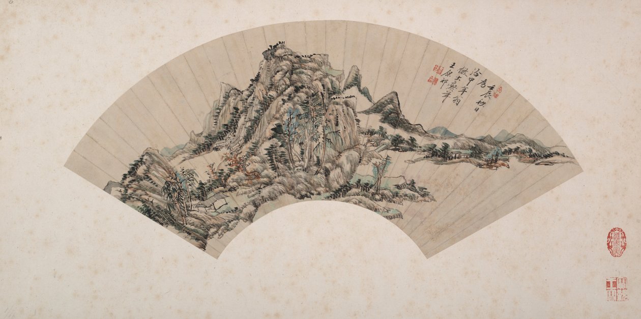 Paysage dans le style de Huang Gongwang - Wang Yuanqi