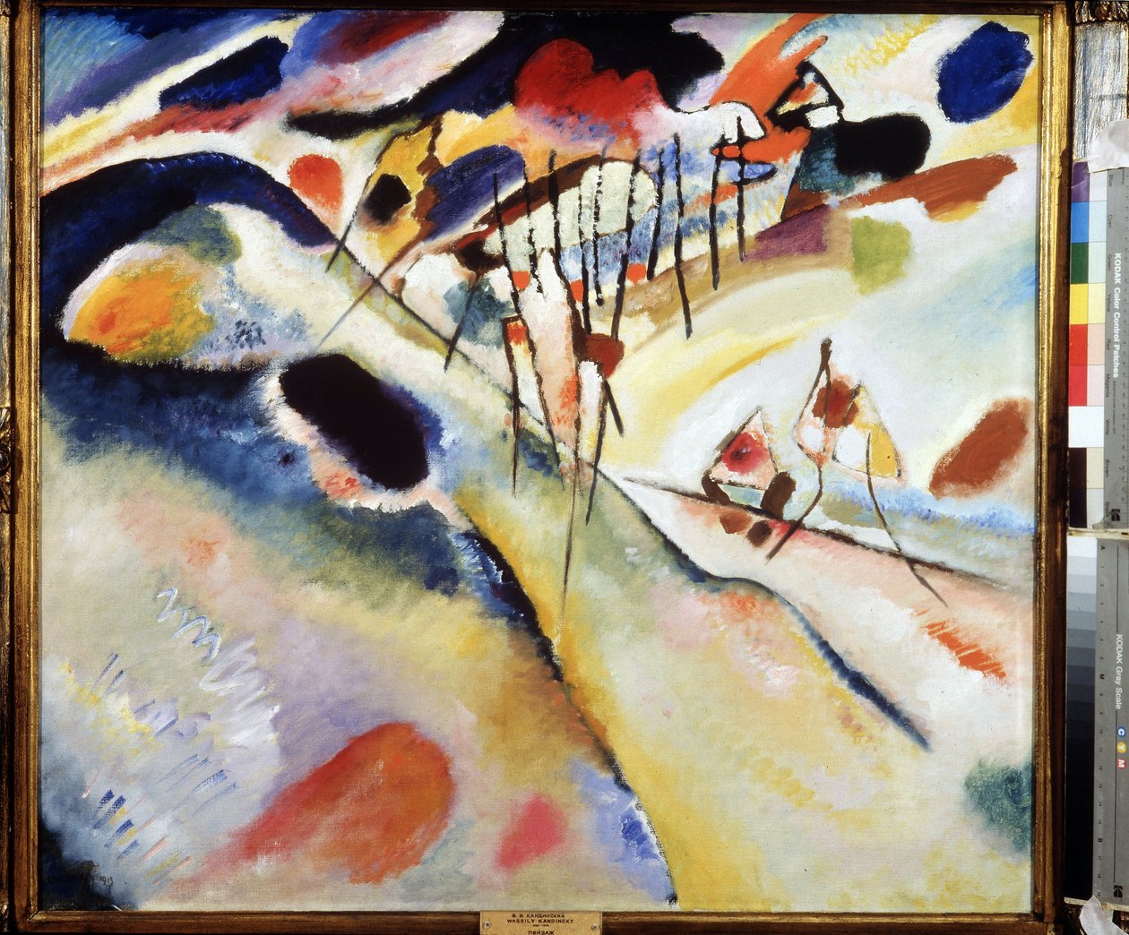 Paysage. Peinture de Vassily Kandinsky - Wassily Kandinsky