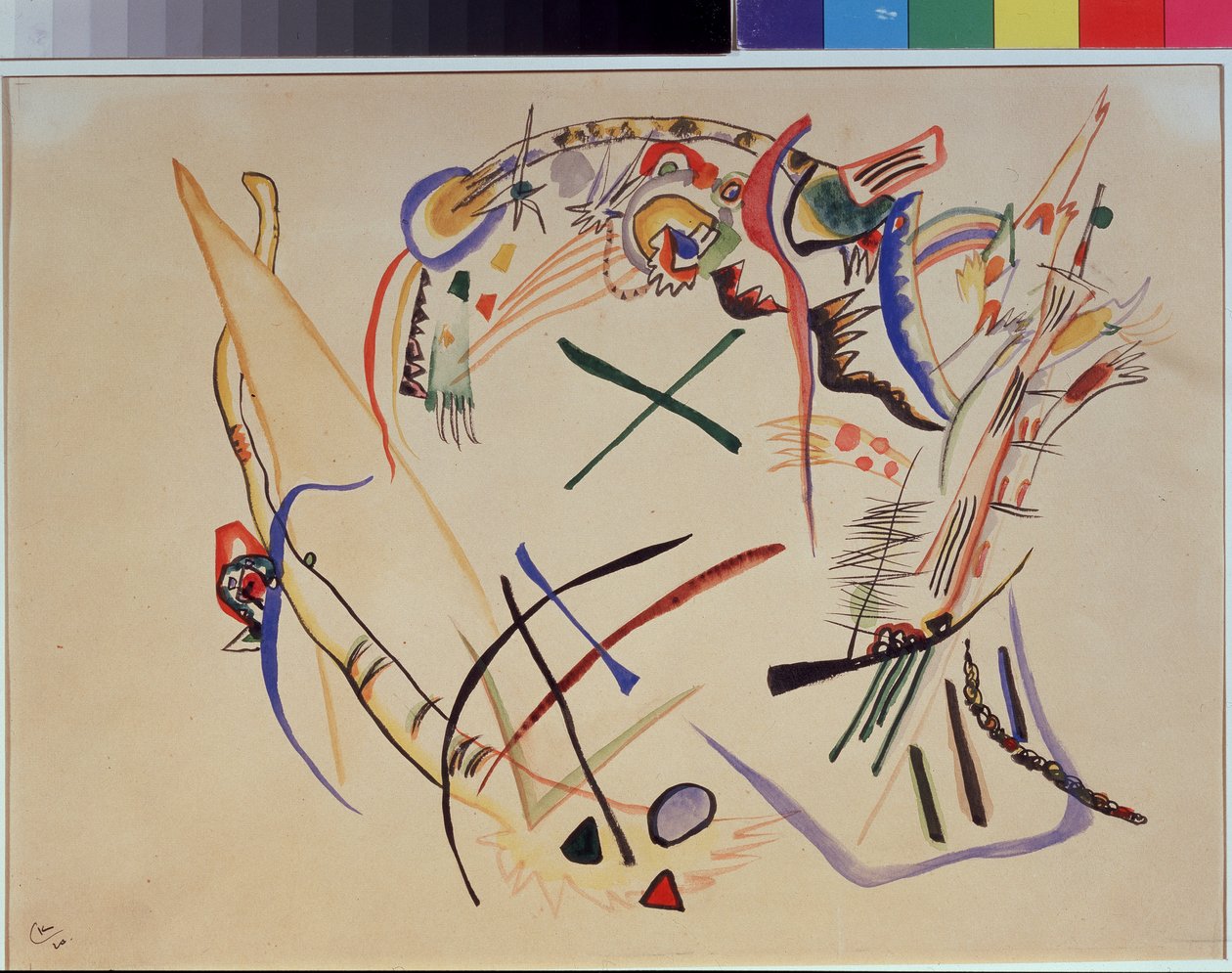 Suprématisme - Wassily Kandinsky