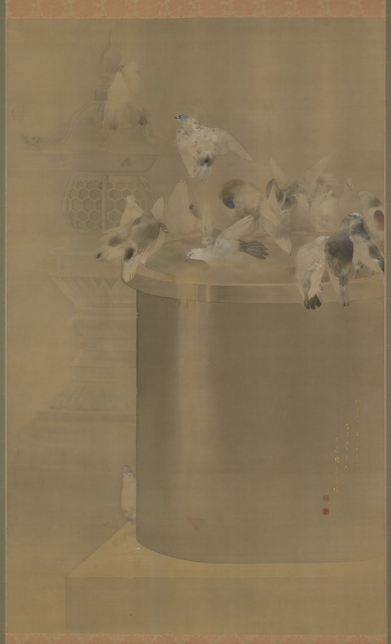 Pigeons au Senjoji (Temple Asakusa Kannon) Ère Meiji, 1877 - Watanabe Seitei