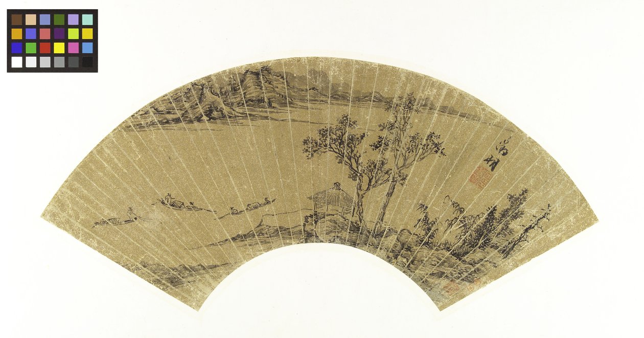 Paysage avec Lac et trois Bateaux (encre) - Wen Zhengming
