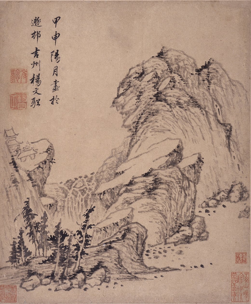 Album de peintures de paysages - Wencong Yang