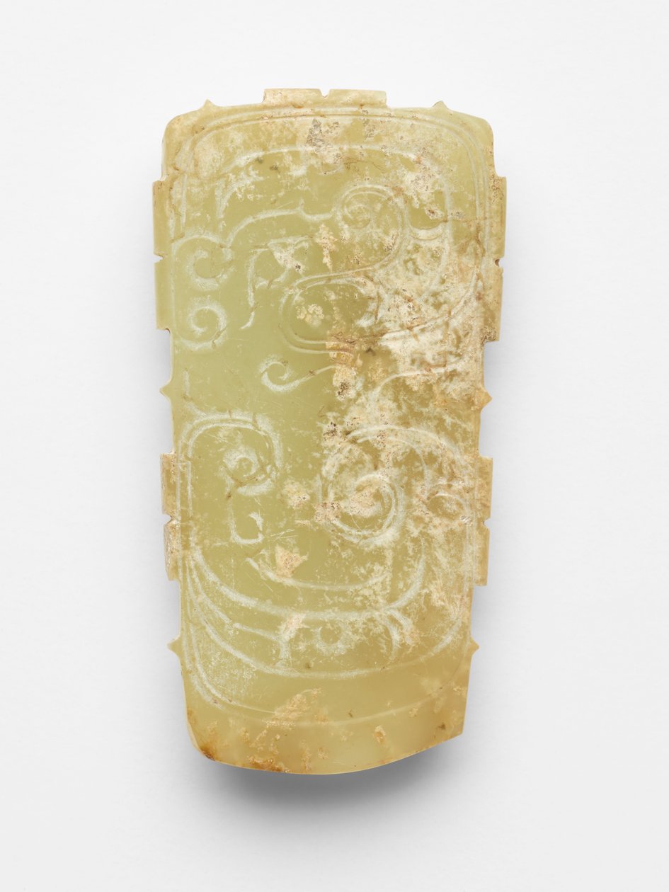 Pendentif en forme de dragon - Western Zhou Dynasty Chinese School
