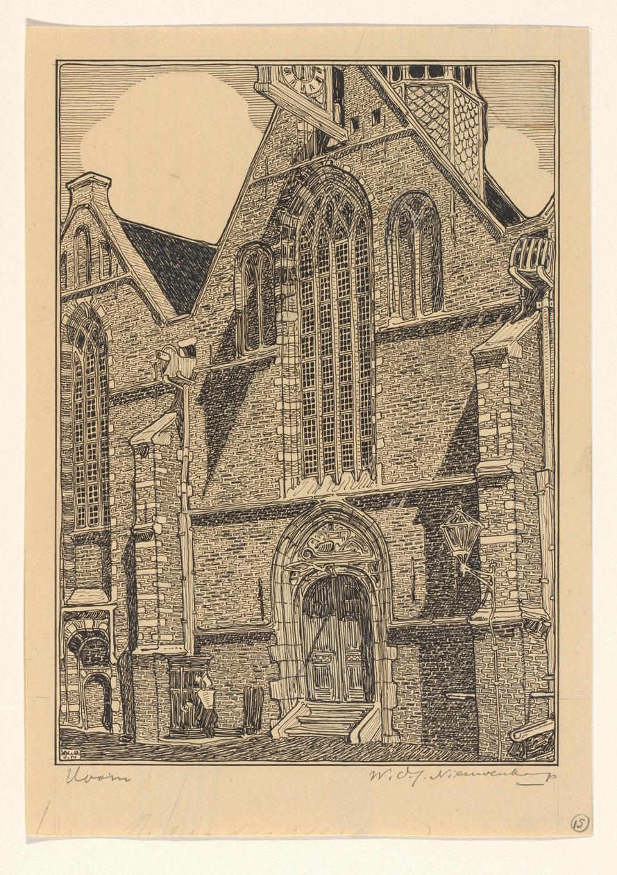 Façade ouest de l