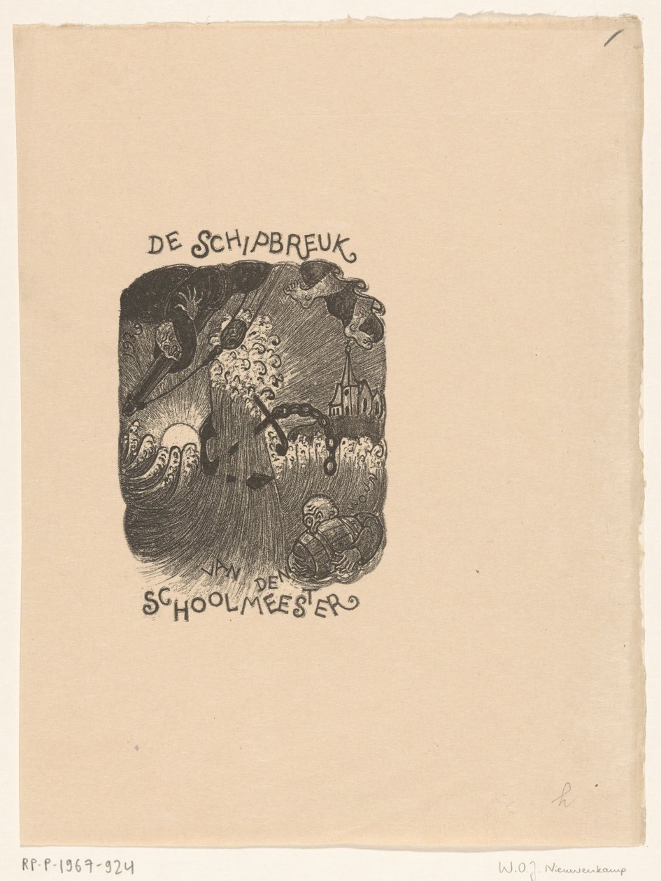 Conception d