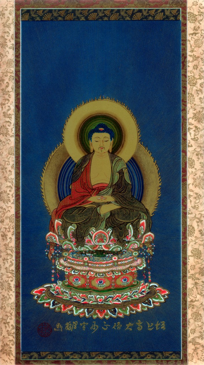 Amitabha - Wilhelm Greve
