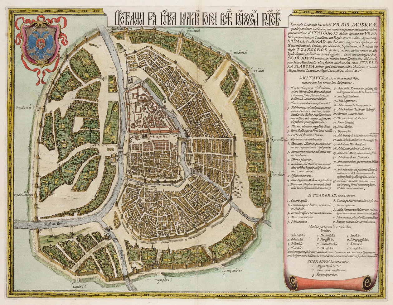Carte du Kremlin de Moscou du 16ème siècle Castellum Urbis Moskvae, 1662 - Willem Janszoon Blaeu