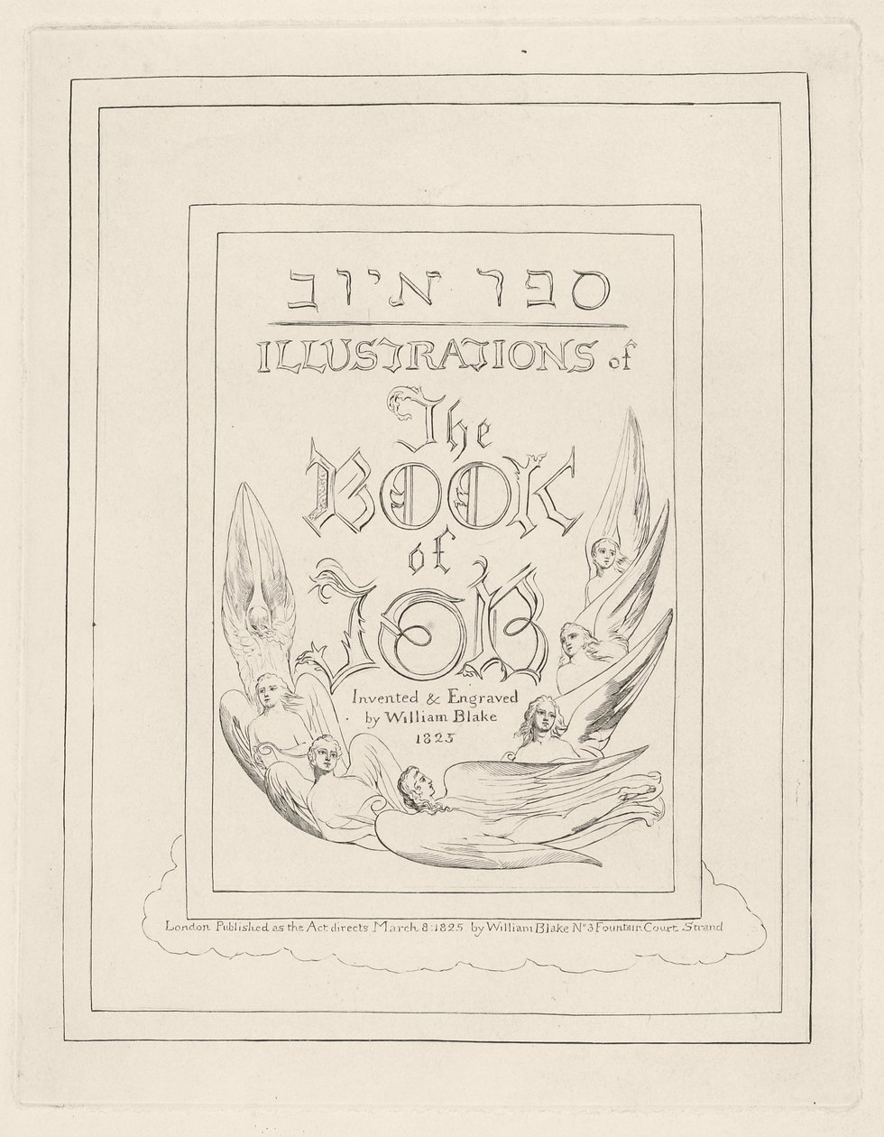 Page de titre des Illustrations du Livre de Job, 1825 - William Blake