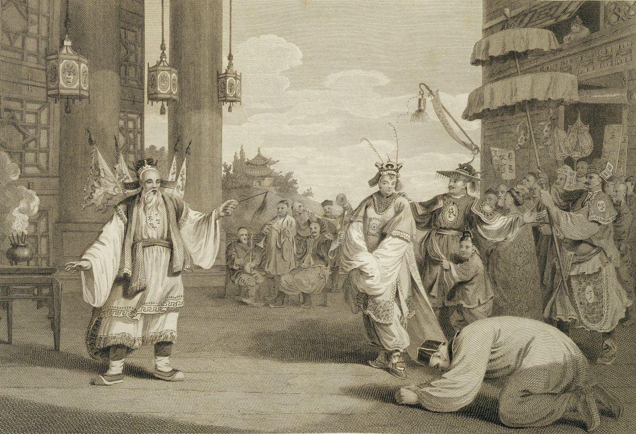 Scène dans une pièce historique présentée sur la scène chinoise, gravée par James Heath, pub. par G. Nicol, 1796 - William Alexander