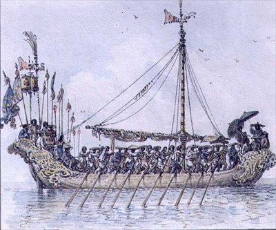 Galère chinoise - William Alexander