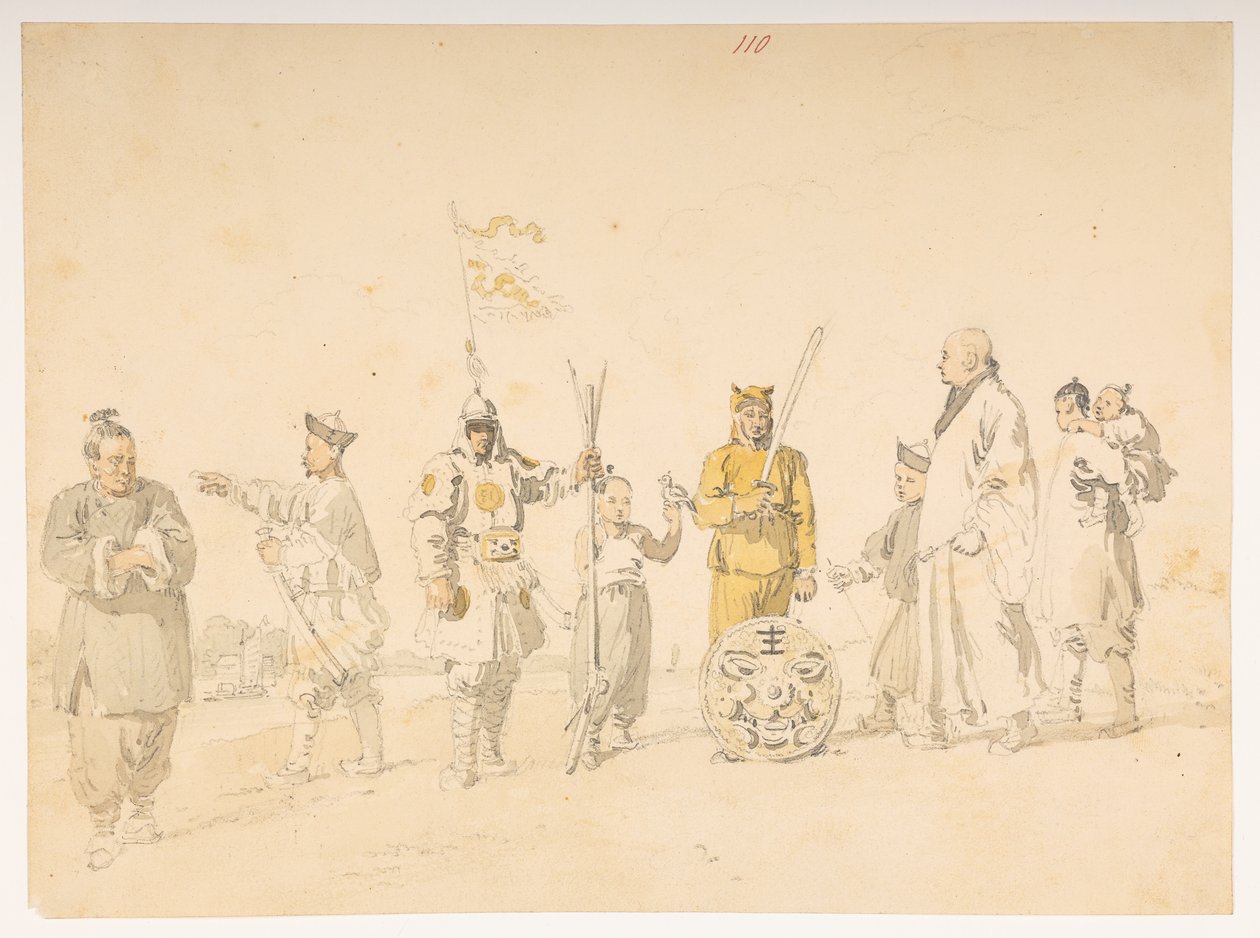 WD 959 section 1 f.110 - William Alexander