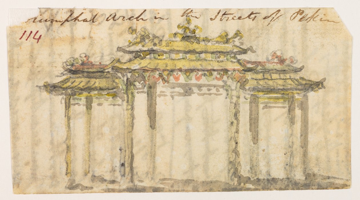 WD 959 section 1 f.114 - William Alexander