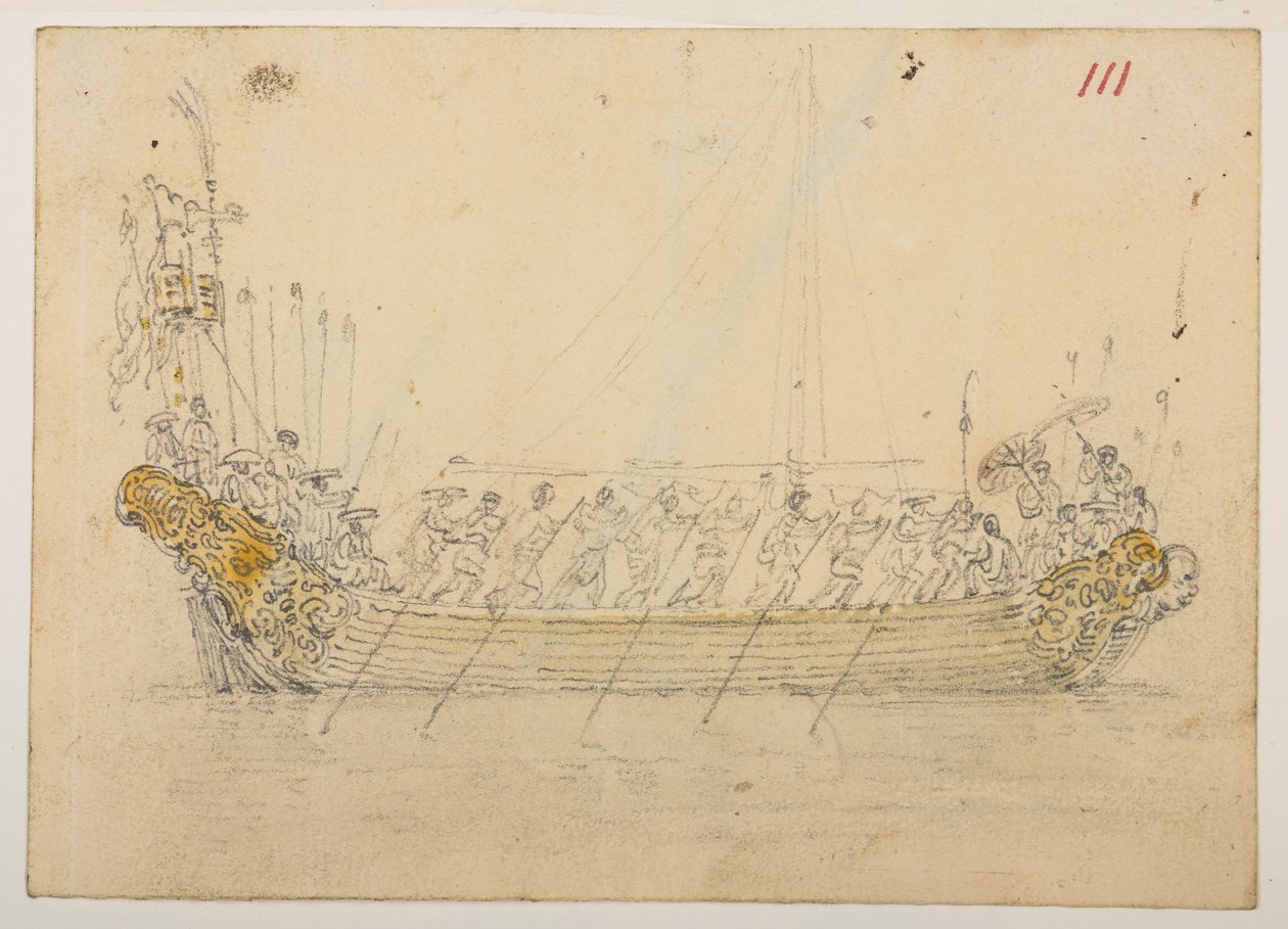 WD 959 section 2 f.111 - William Alexander