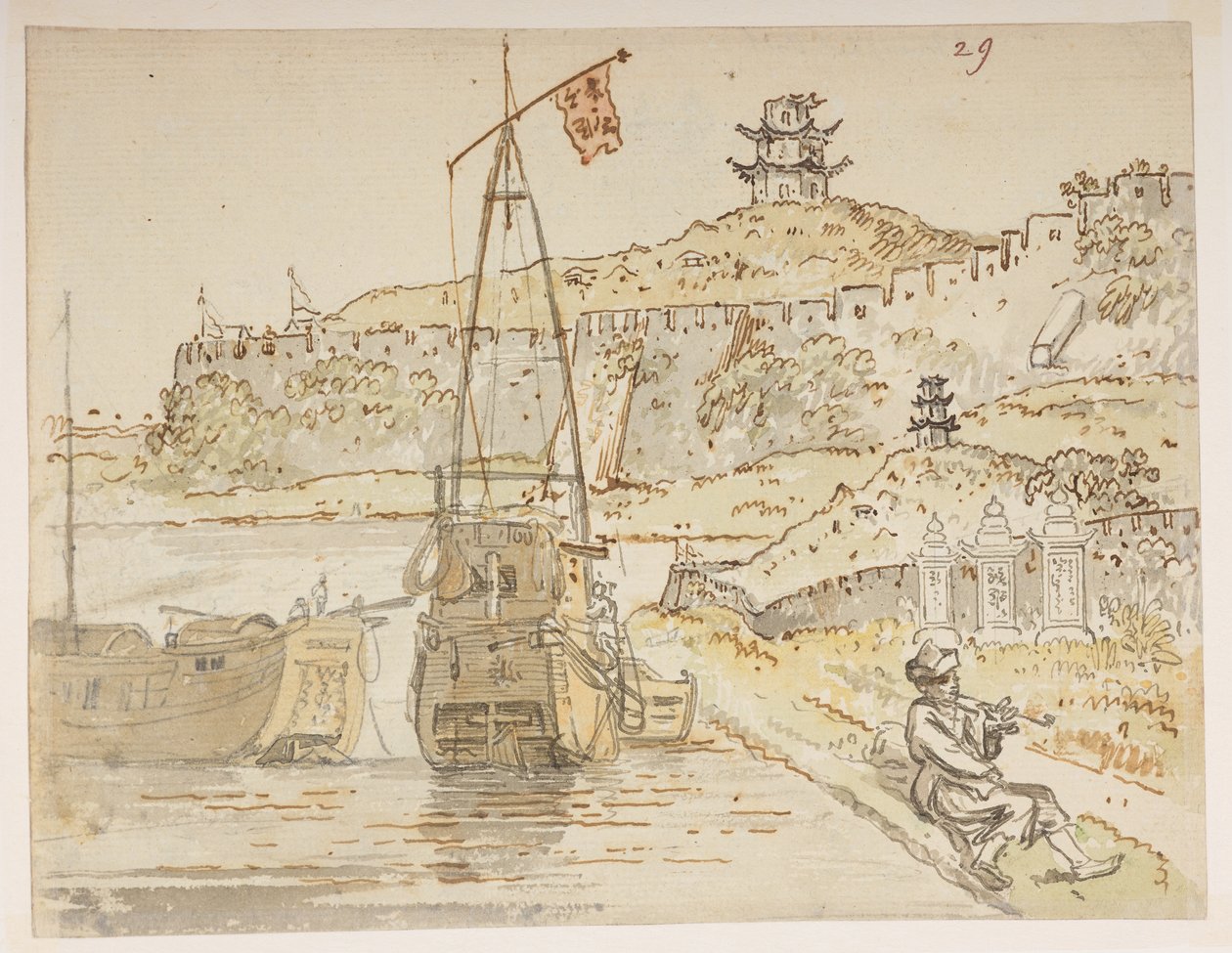 WD 959 section 2 f.29r - William Alexander