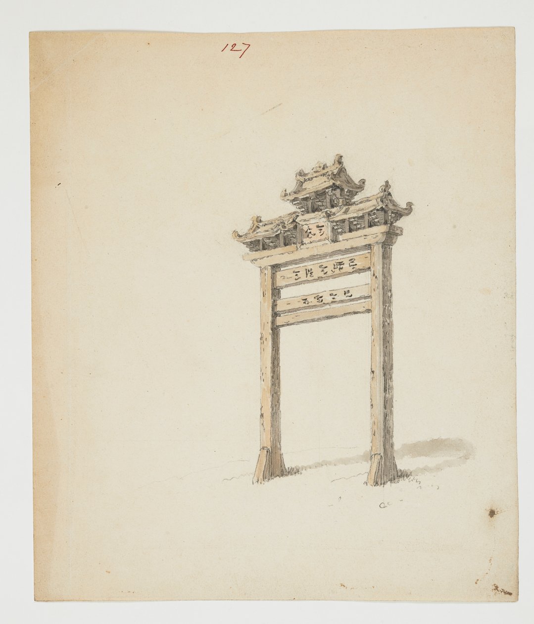WD 961 f.127 - William Alexander