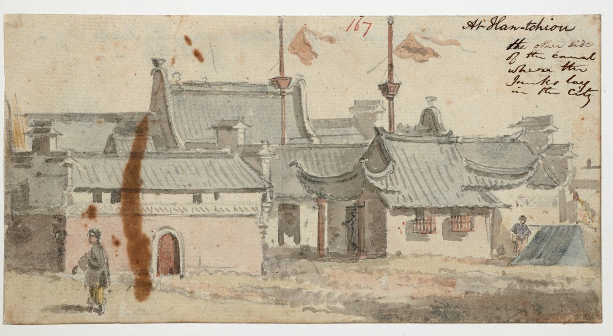 WD 961 f.167 - William Alexander