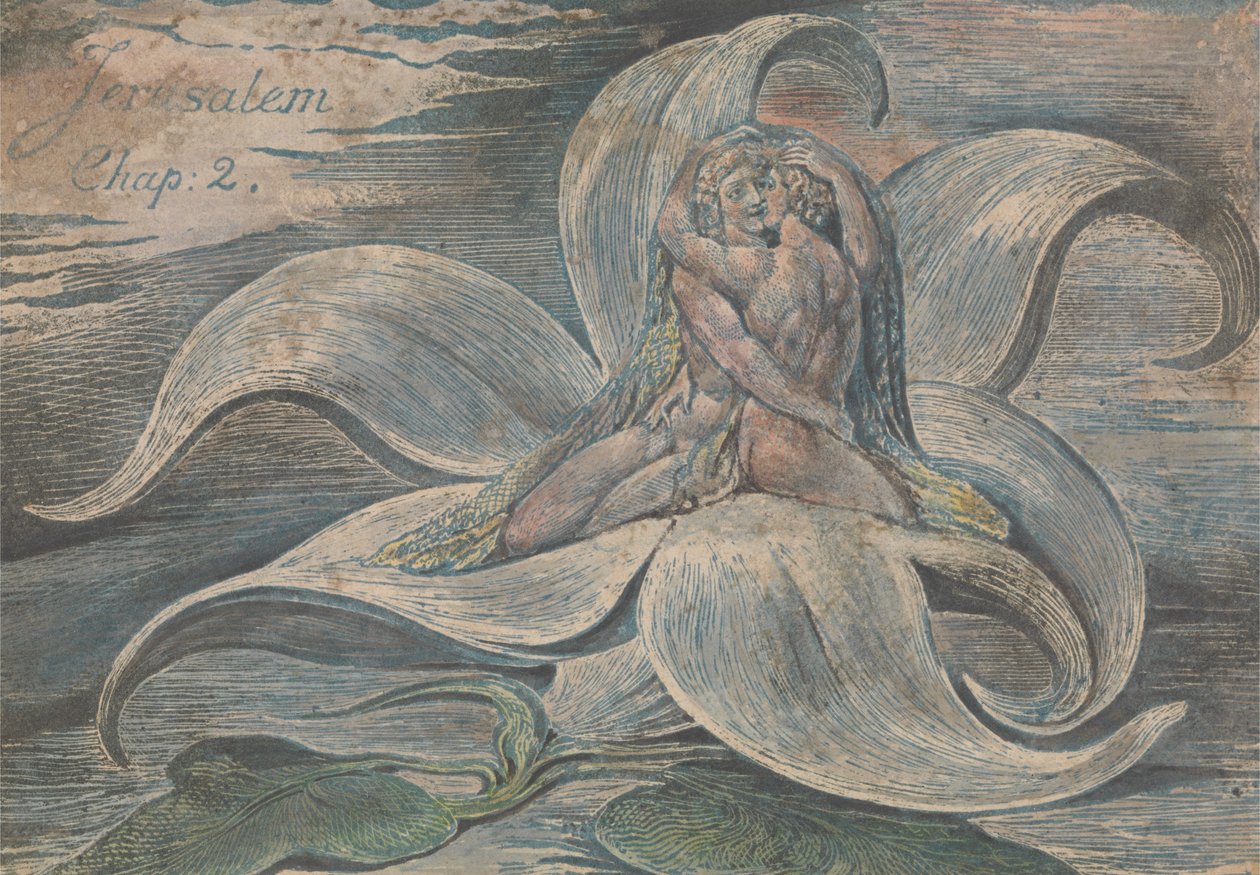 Jérusalem, planche 28, épreuve d