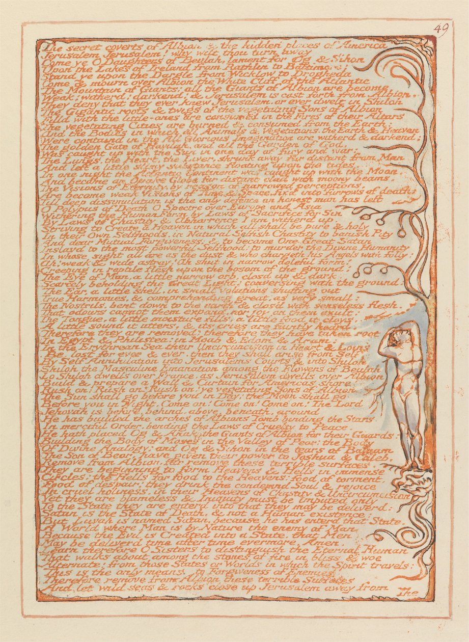 Jérusalem, Planche 49, Les cachettes secrètes d