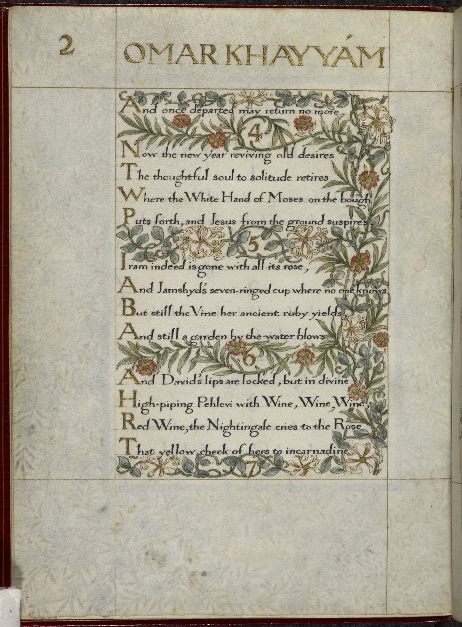 (Folio entier) Le Rubaiyat d