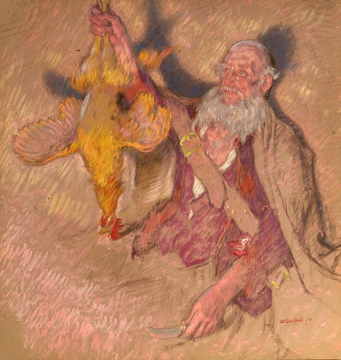 Étude d