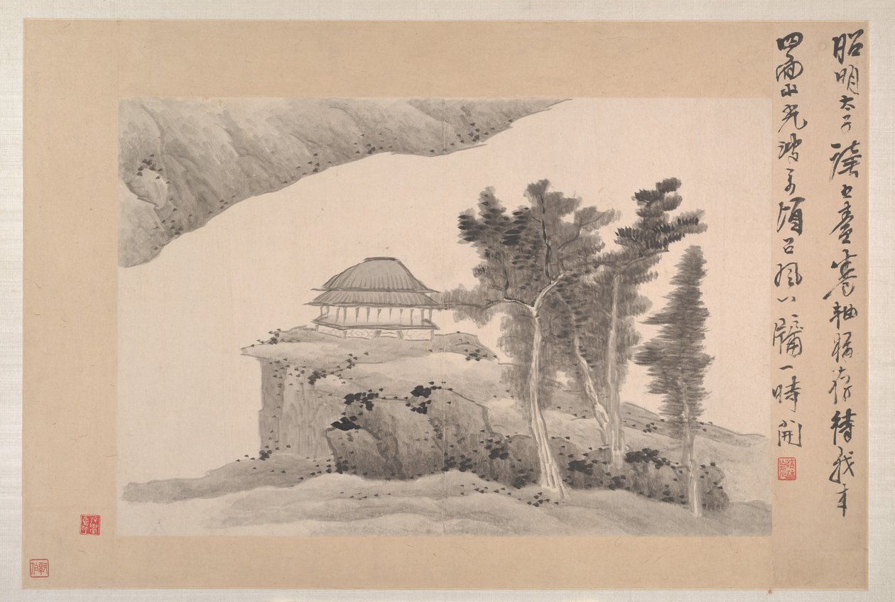 Paysages avec poèmes - Xian Gong