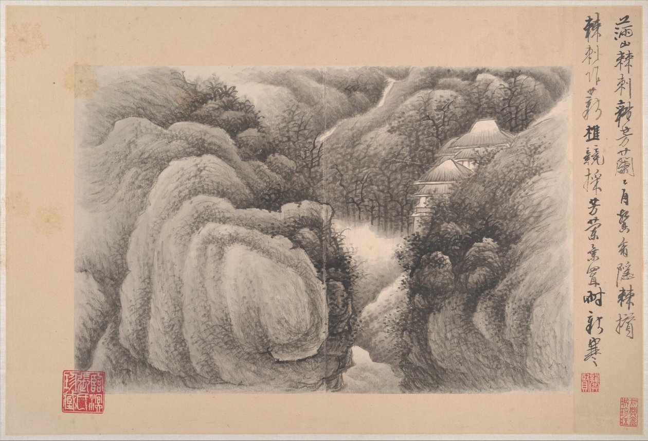 Paysages avec poèmes - Xian Gong