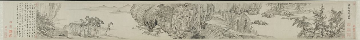 Visite Méditative à une Retraite en Montagne : En Image et en Mots - Xiang Shengmo