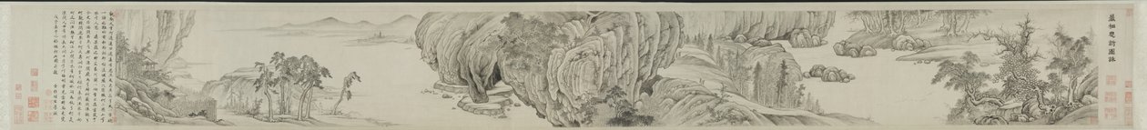 Visite Méditative à une Retraite Montagnarde : En Image et en Mots, 1648 - Xiang Shengmo