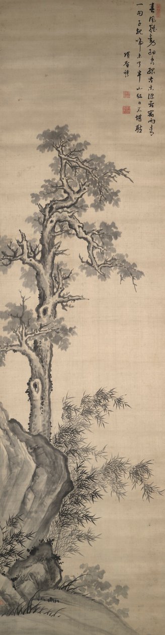 Arbre Wutong, bambou et rocher - Xiang Shengmo