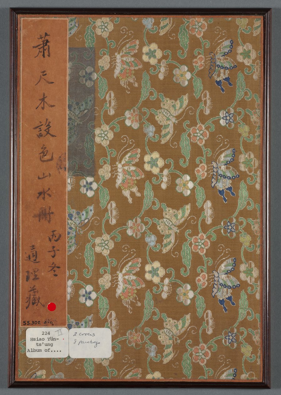 Album de paysages saisonniers, 1668 - Xiao Yuncong