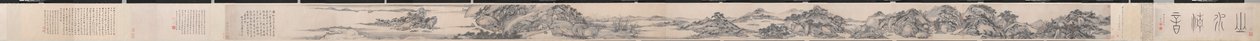 Tons purs parmi les collines et les eaux - Xiao Yuncong