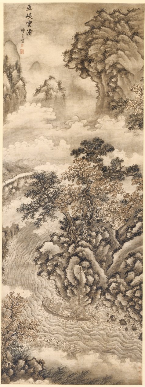 Nuages et vagues à la gorge de Wu, 1368-1644 - Xie Shichen
