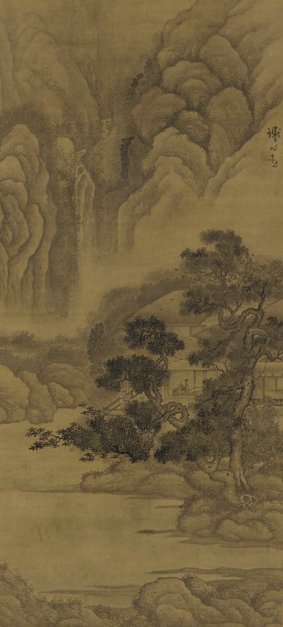 Lecture dans une hutte de chaume, dynastie Ming (encre et couleur sur soie) - Xie Shichen